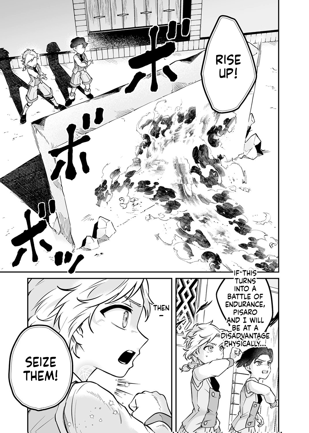 Since I Reincarnated as a Fallen Noble, I Will Master [Cursed Speech] to Save My Family Chapter 13 Page 12