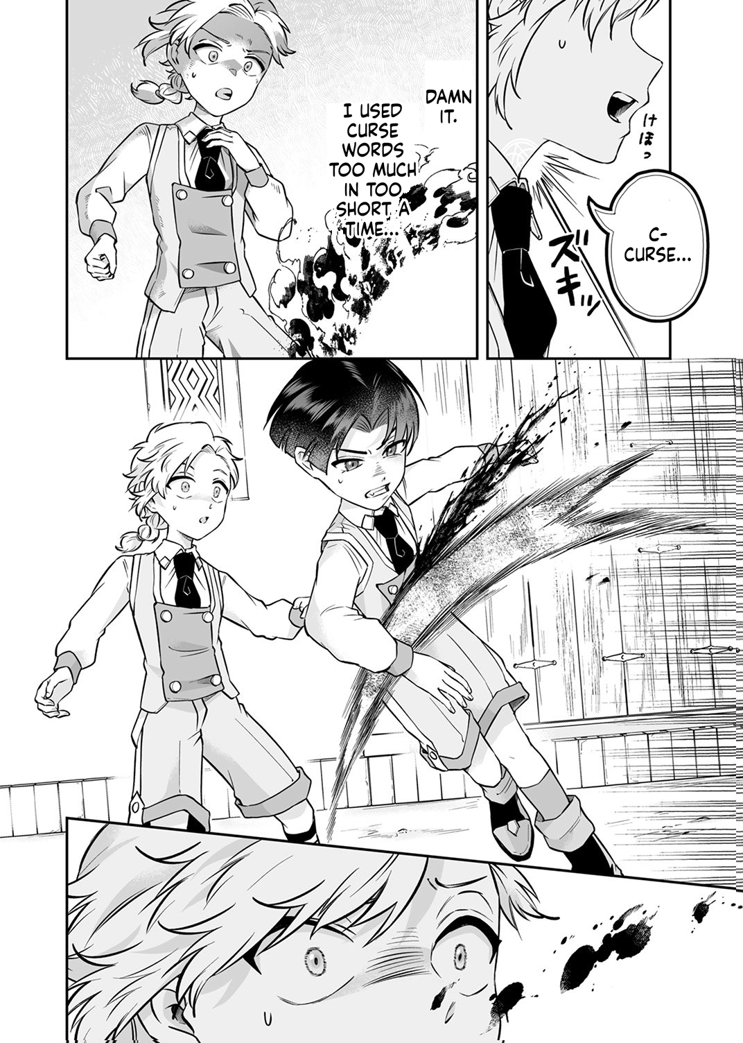 Since I Reincarnated as a Fallen Noble, I Will Master [Cursed Speech] to Save My Family Chapter 13 Page 17
