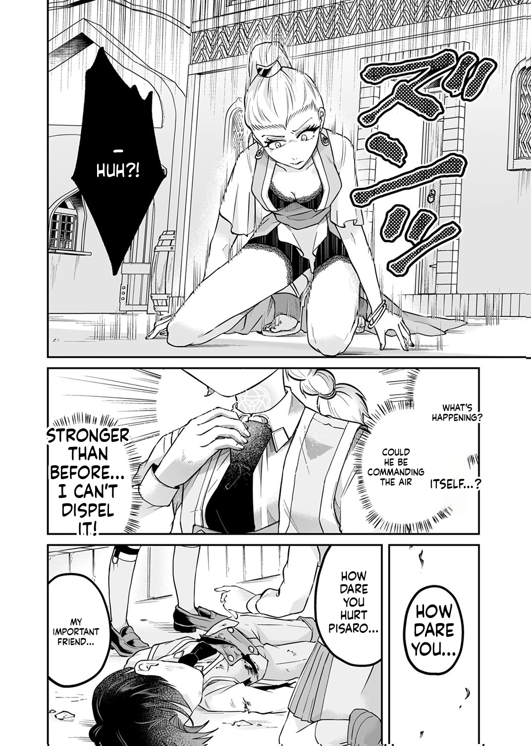 Since I Reincarnated as a Fallen Noble, I Will Master [Cursed Speech] to Save My Family Chapter 13 Page 21