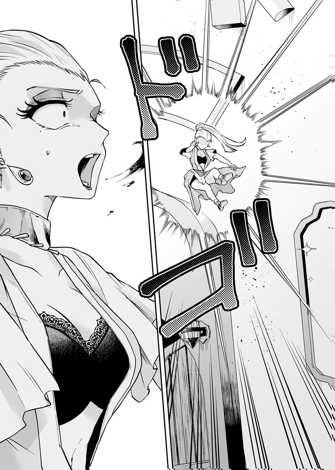 Since I Reincarnated as a Fallen Noble, I Will Master [Cursed Speech] to Save My Family Chapter 13 Page 24
