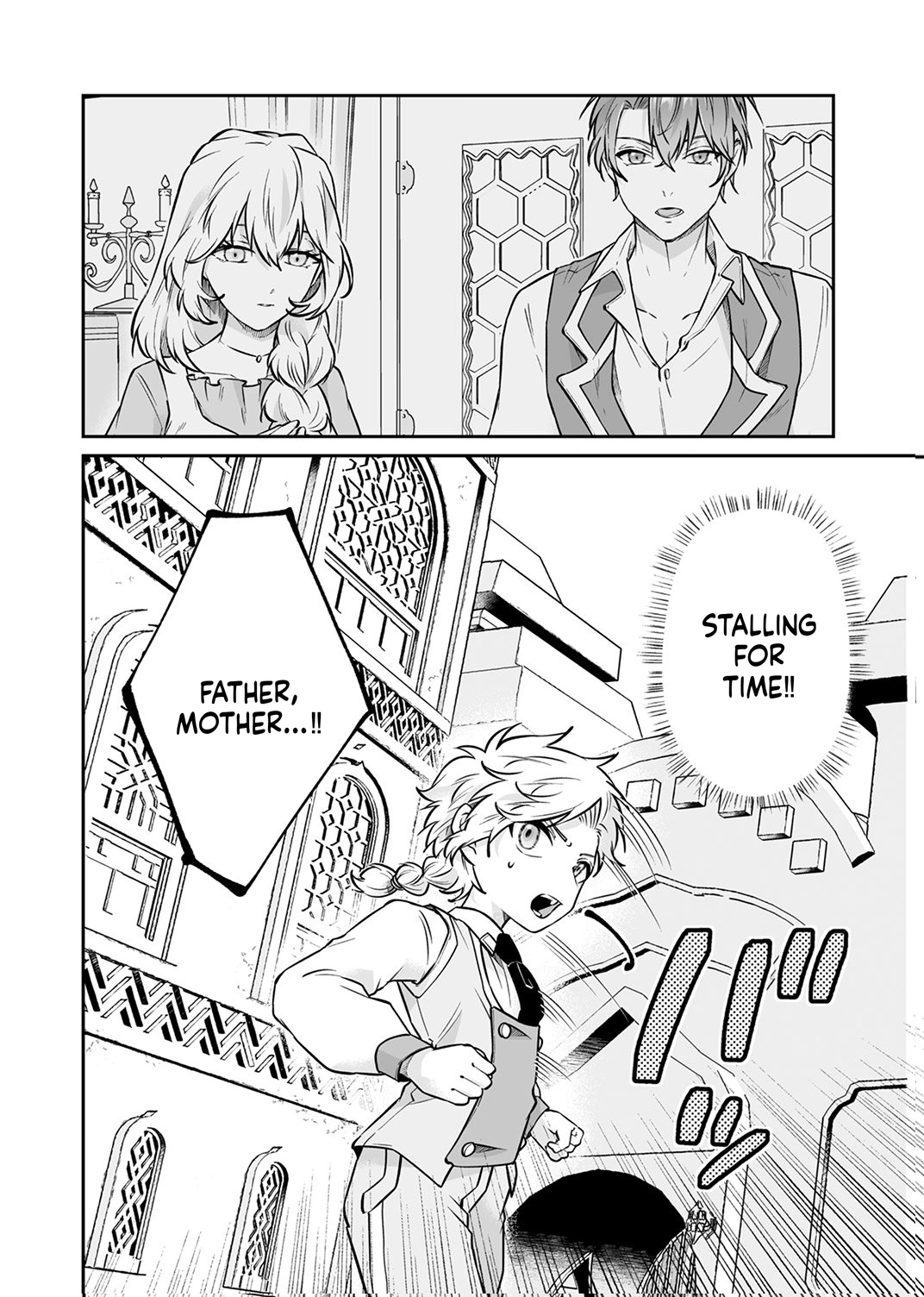 Since I Reincarnated as a Fallen Noble, I Will Master [Cursed Speech] to Save My Family Chapter 13 Page 29