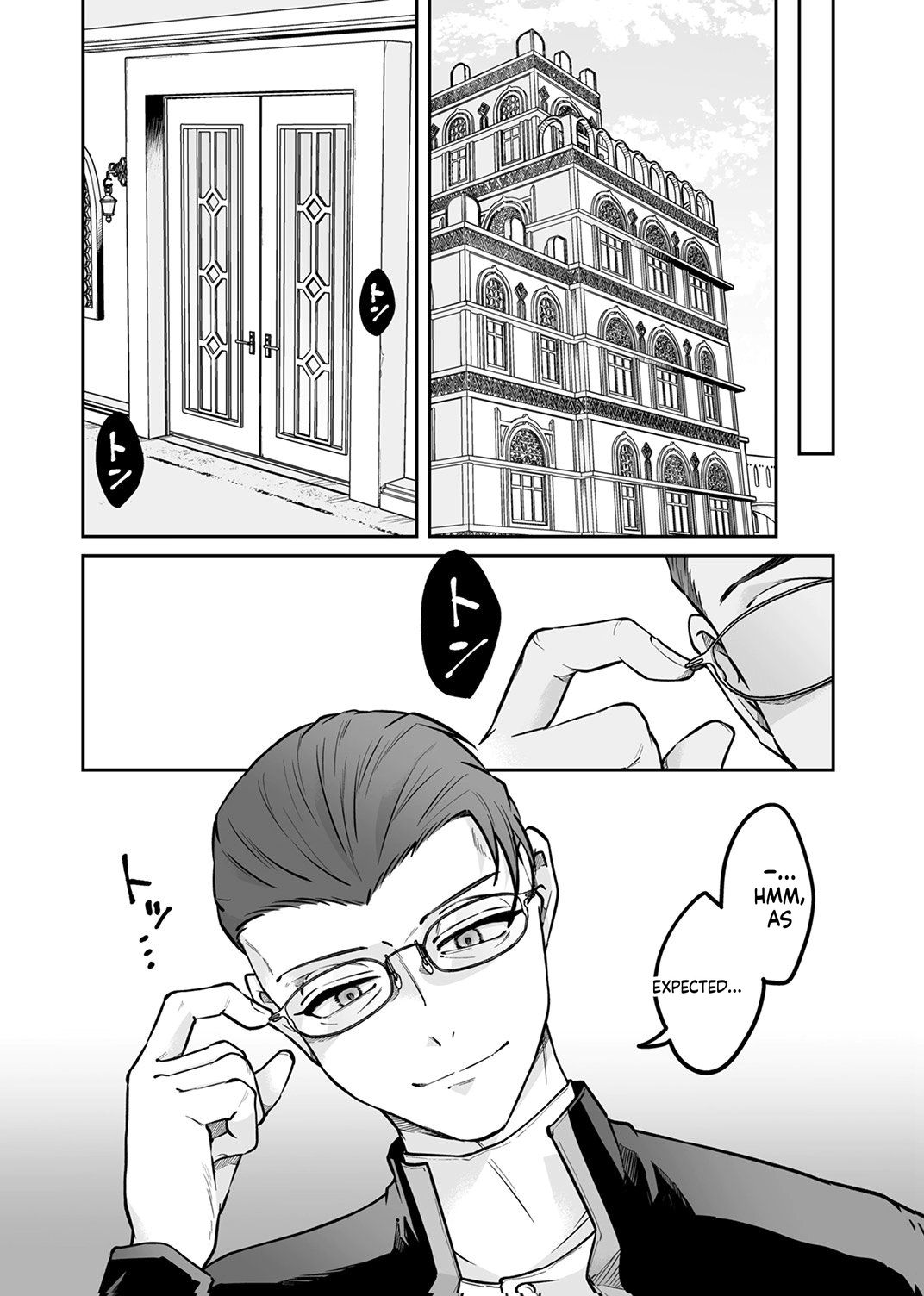 Since I Reincarnated as a Fallen Noble, I Will Master [Cursed Speech] to Save My Family Chapter 13 Page 30
