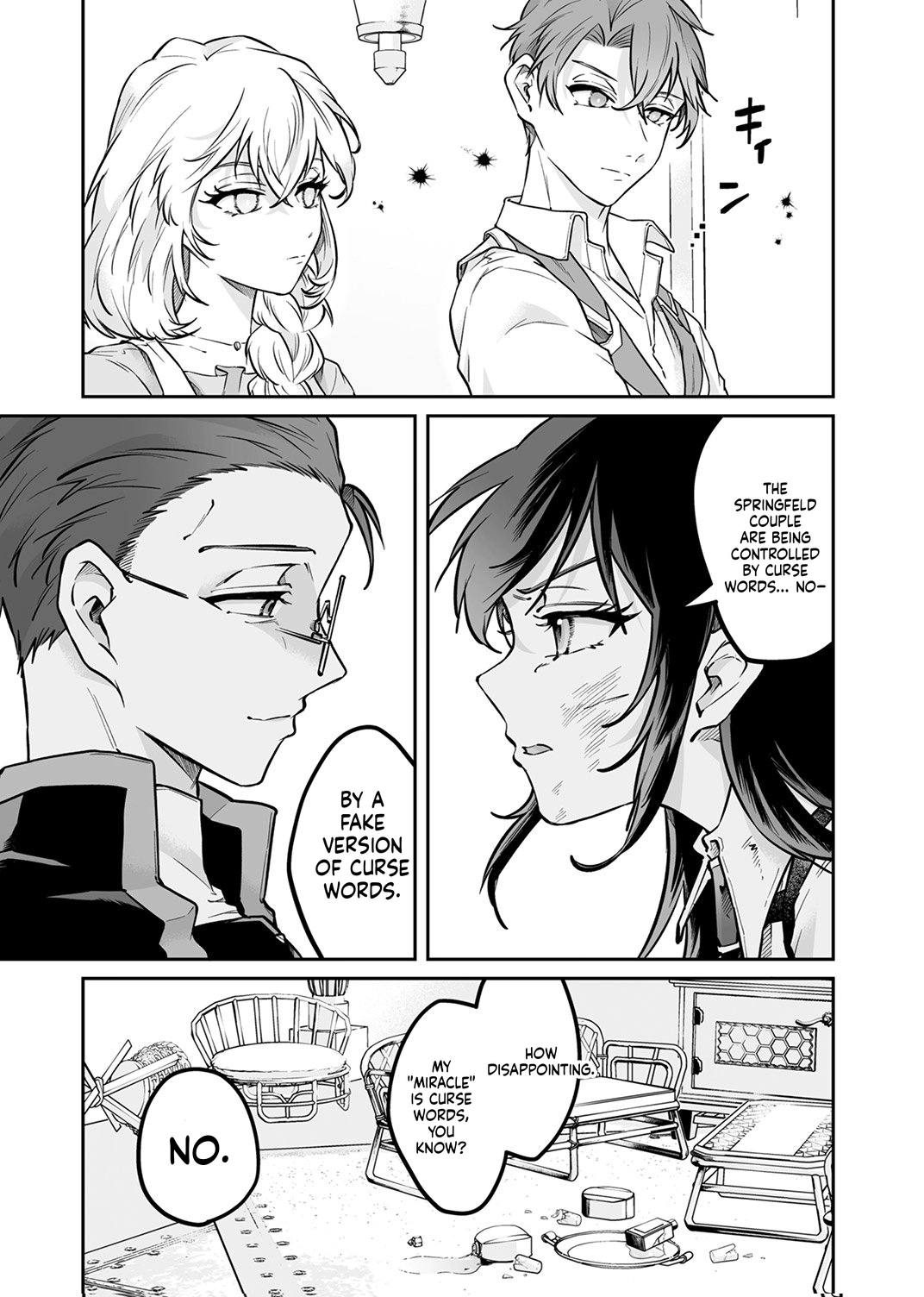 Since I Reincarnated as a Fallen Noble, I Will Master [Cursed Speech] to Save My Family Chapter 13 Page 32