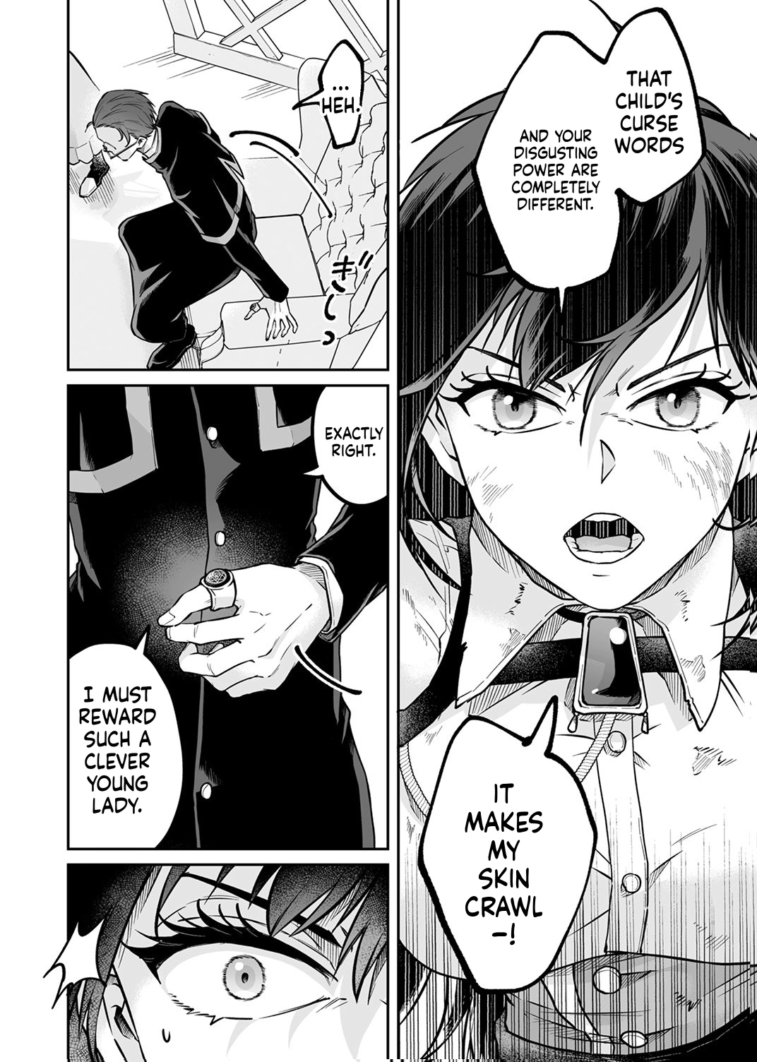 Since I Reincarnated as a Fallen Noble, I Will Master [Cursed Speech] to Save My Family Chapter 13 Page 33