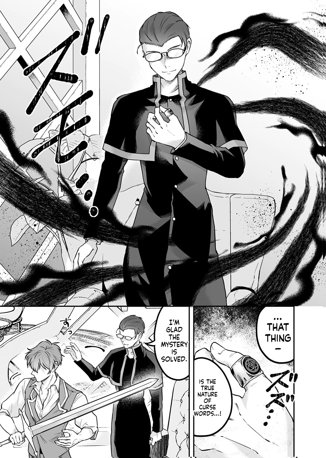 Since I Reincarnated as a Fallen Noble, I Will Master [Cursed Speech] to Save My Family Chapter 13 Page 34