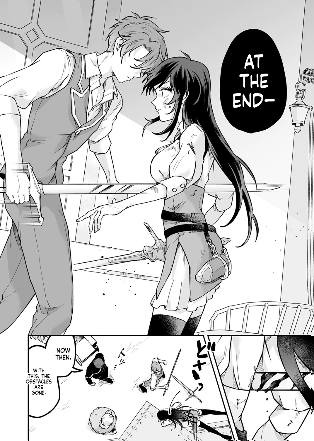 Since I Reincarnated as a Fallen Noble, I Will Master [Cursed Speech] to Save My Family Chapter 13 Page 35