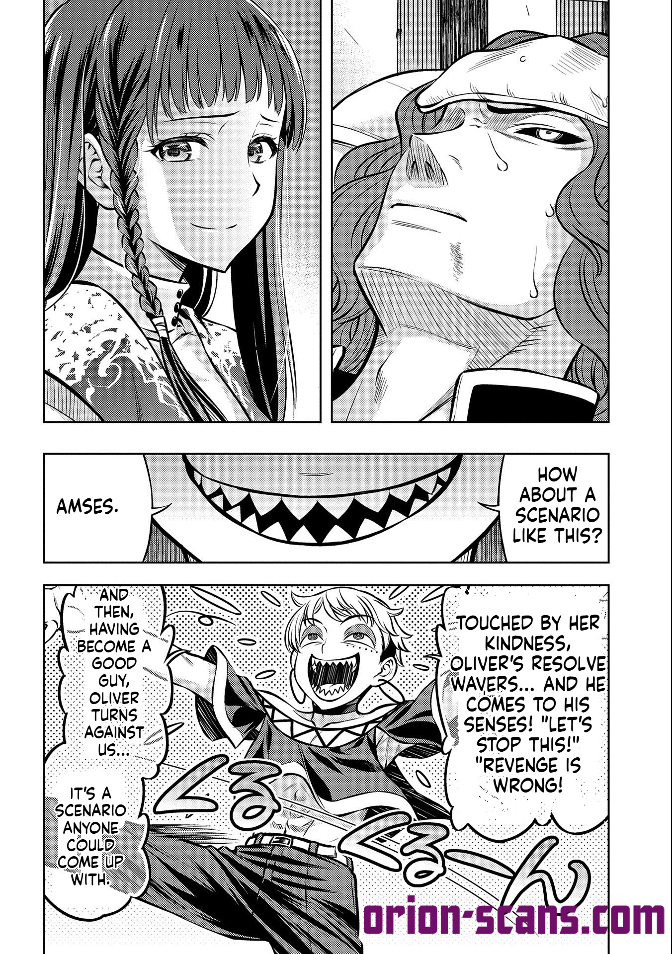 Star Slashing Swordsman Chapter 15 Page 5