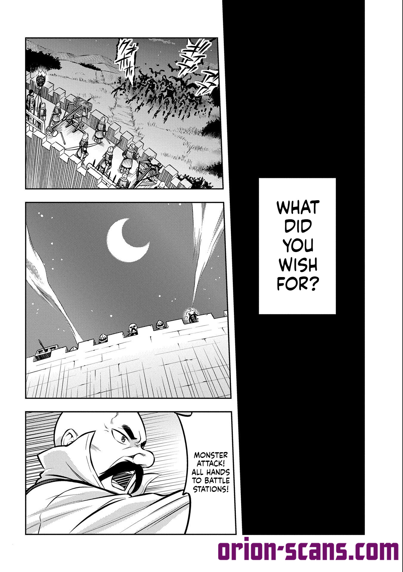Star Slashing Swordsman Chapter 15 Page 14
