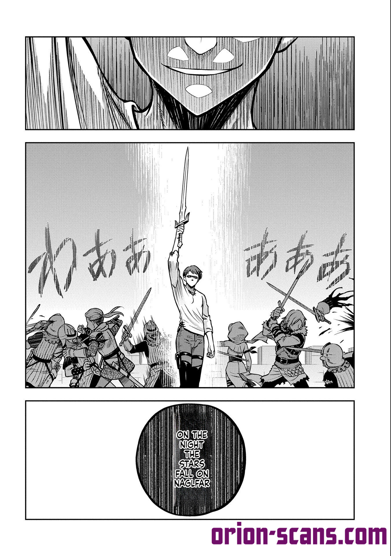 Star Slashing Swordsman Chapter 15 Page 20