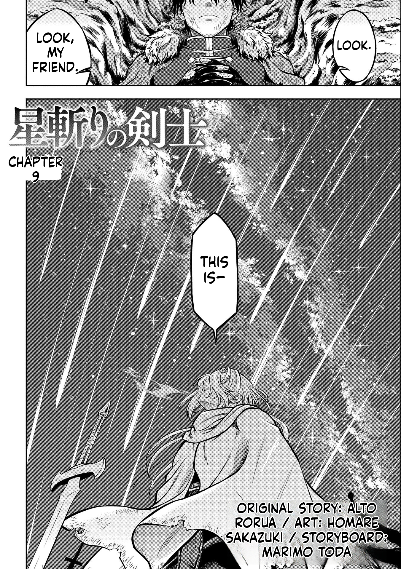 Star Slashing Swordsman Chapter 9 Page 3