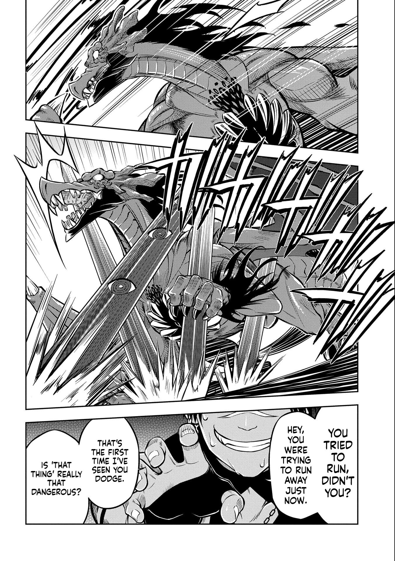 Star Slashing Swordsman Chapter 9 Page 17