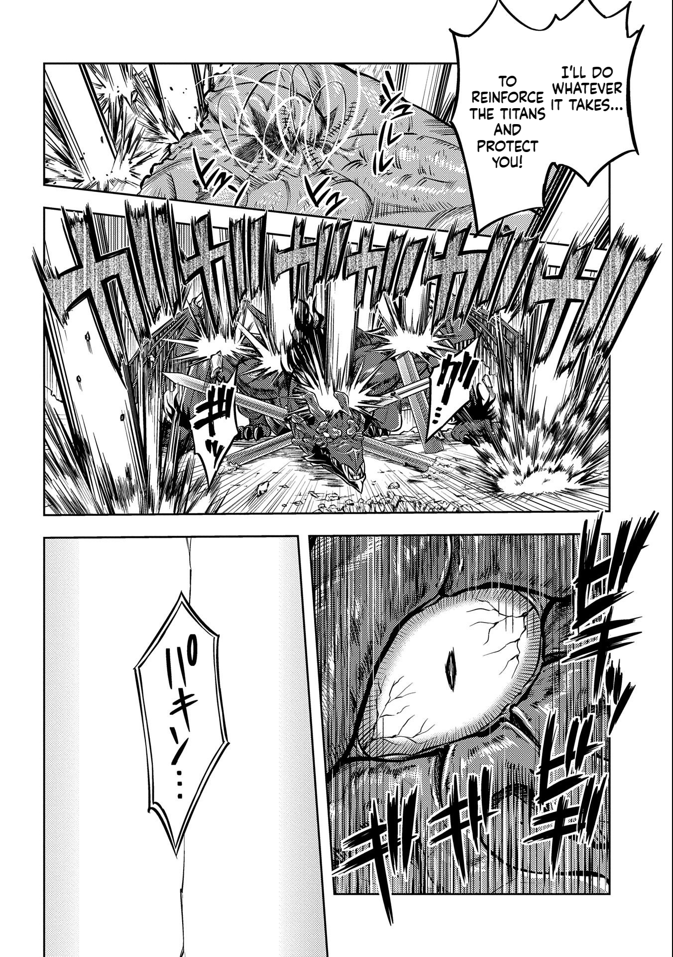 Star Slashing Swordsman Chapter 9 Page 23