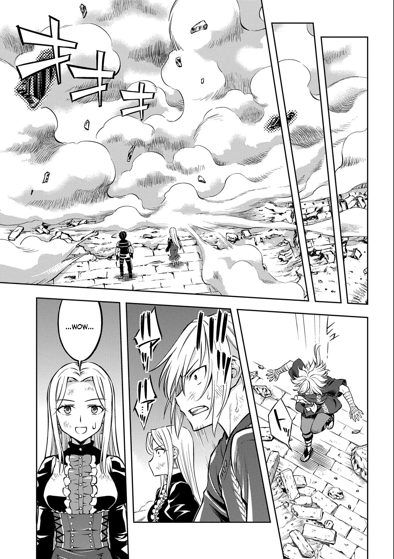 Star Slashing Swordsman Chapter 9 Page 26