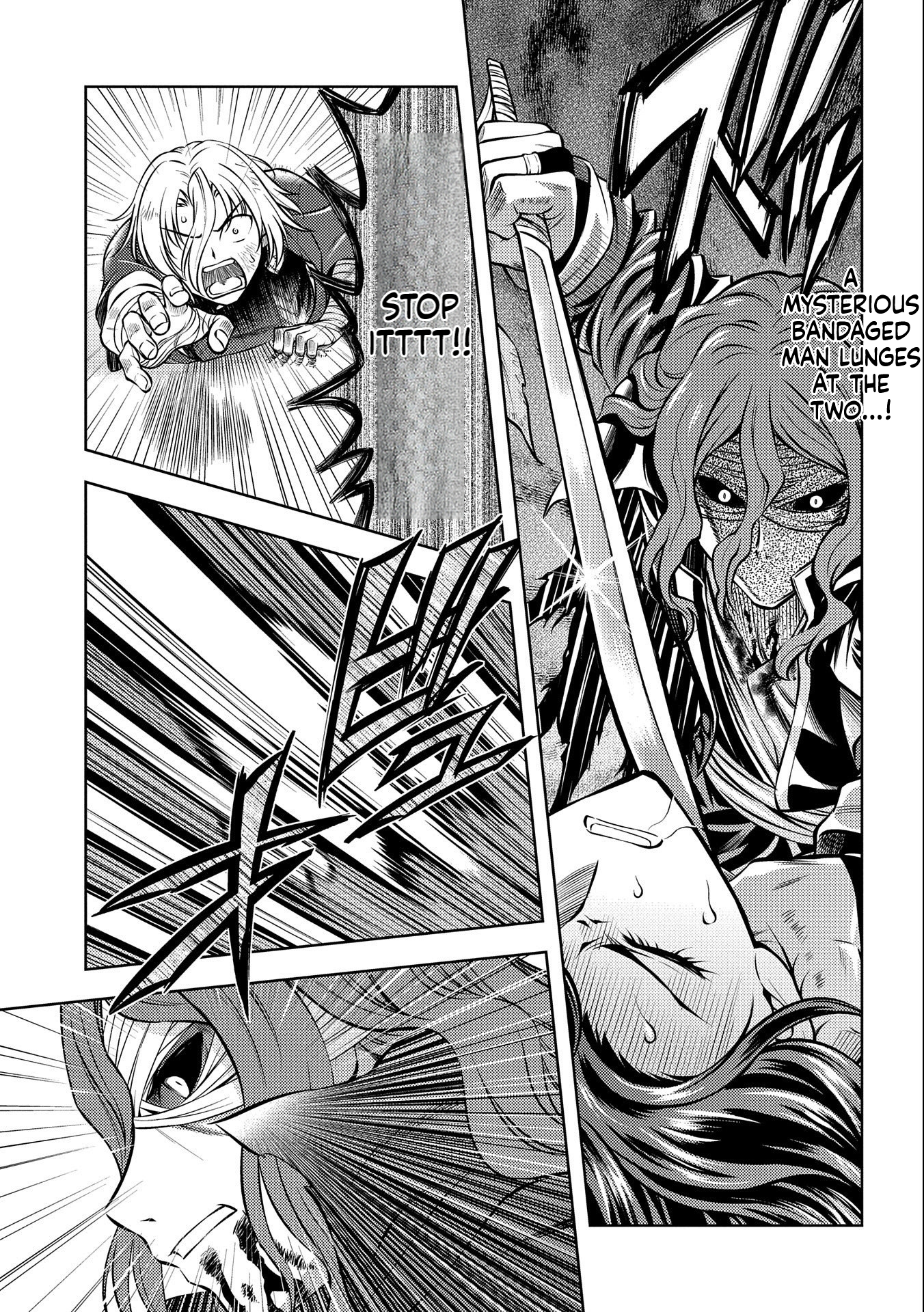 Star Slashing Swordsman Chapter 12 Page 2