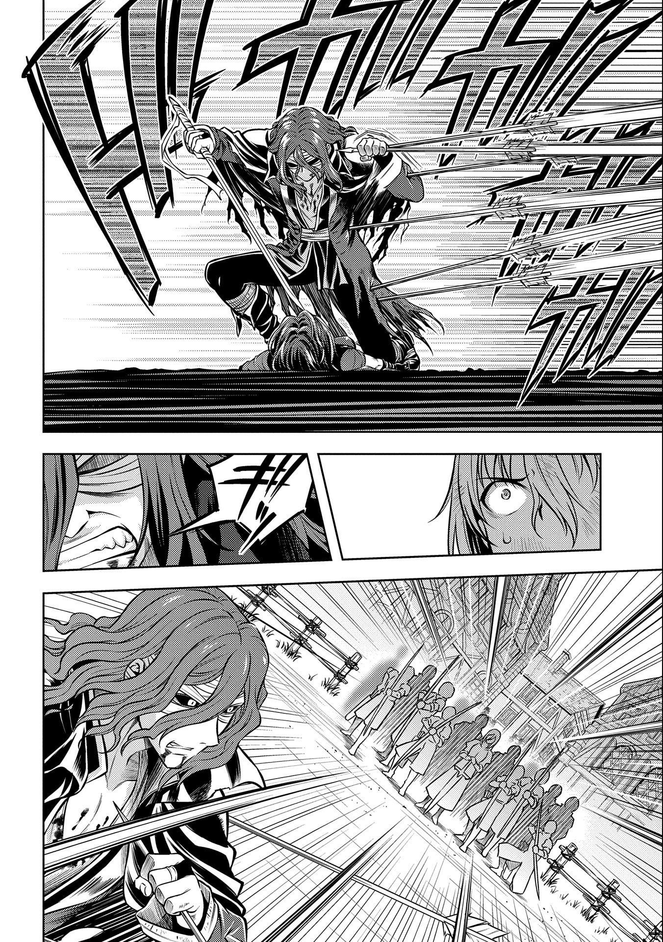 Star Slashing Swordsman Chapter 12 Page 3