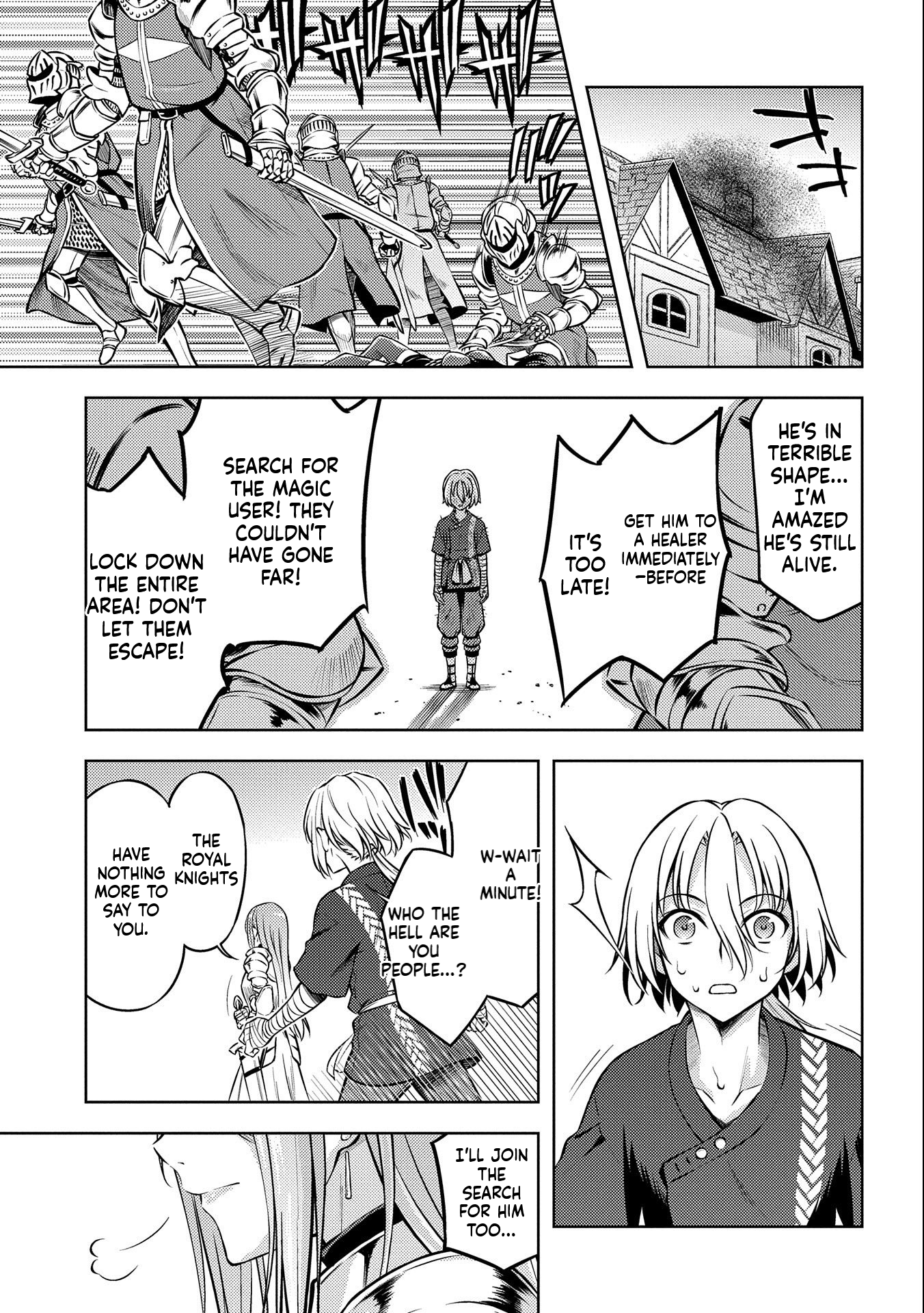 Star Slashing Swordsman Chapter 12 Page 8