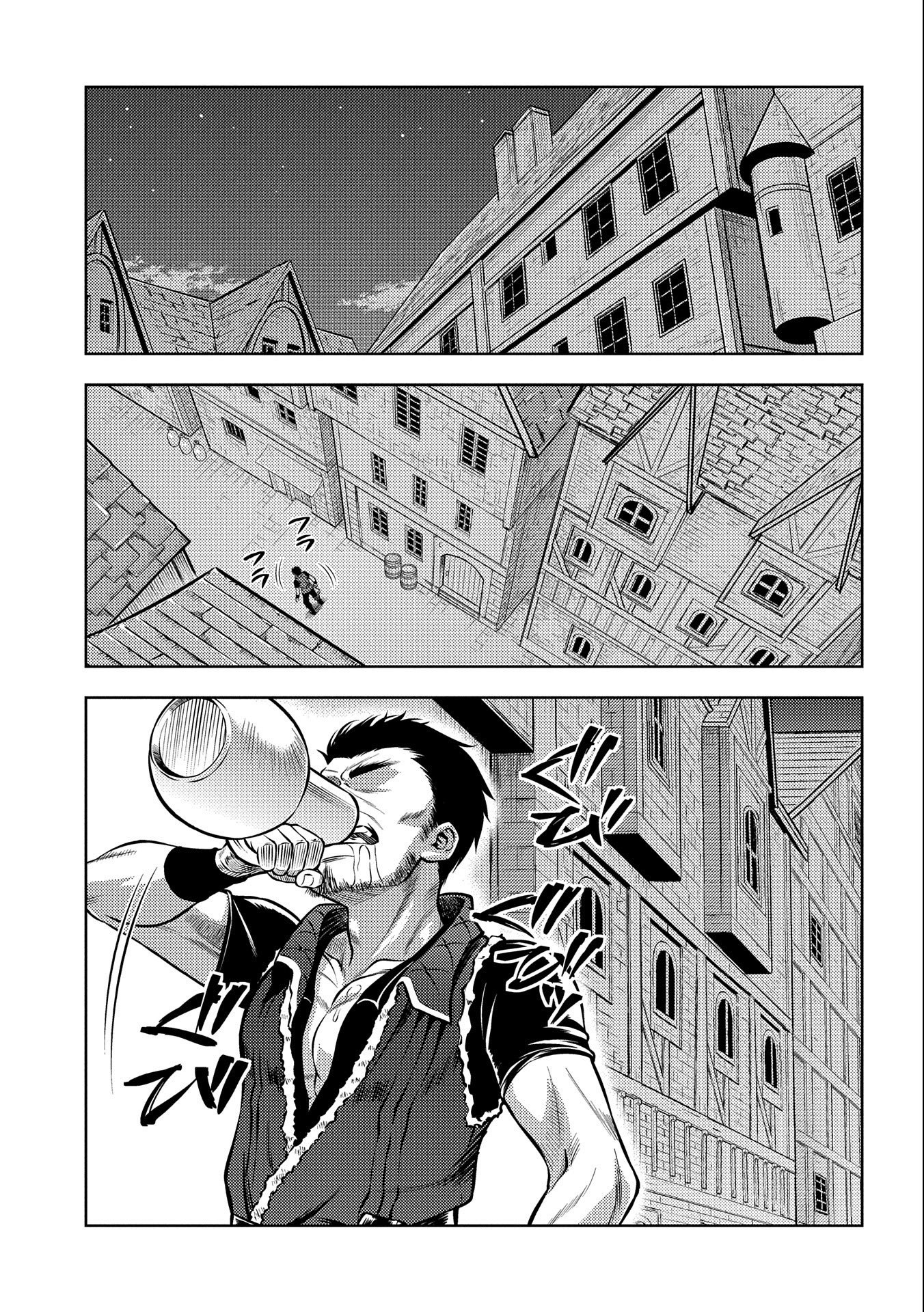 Star Slashing Swordsman Chapter 12 Page 24