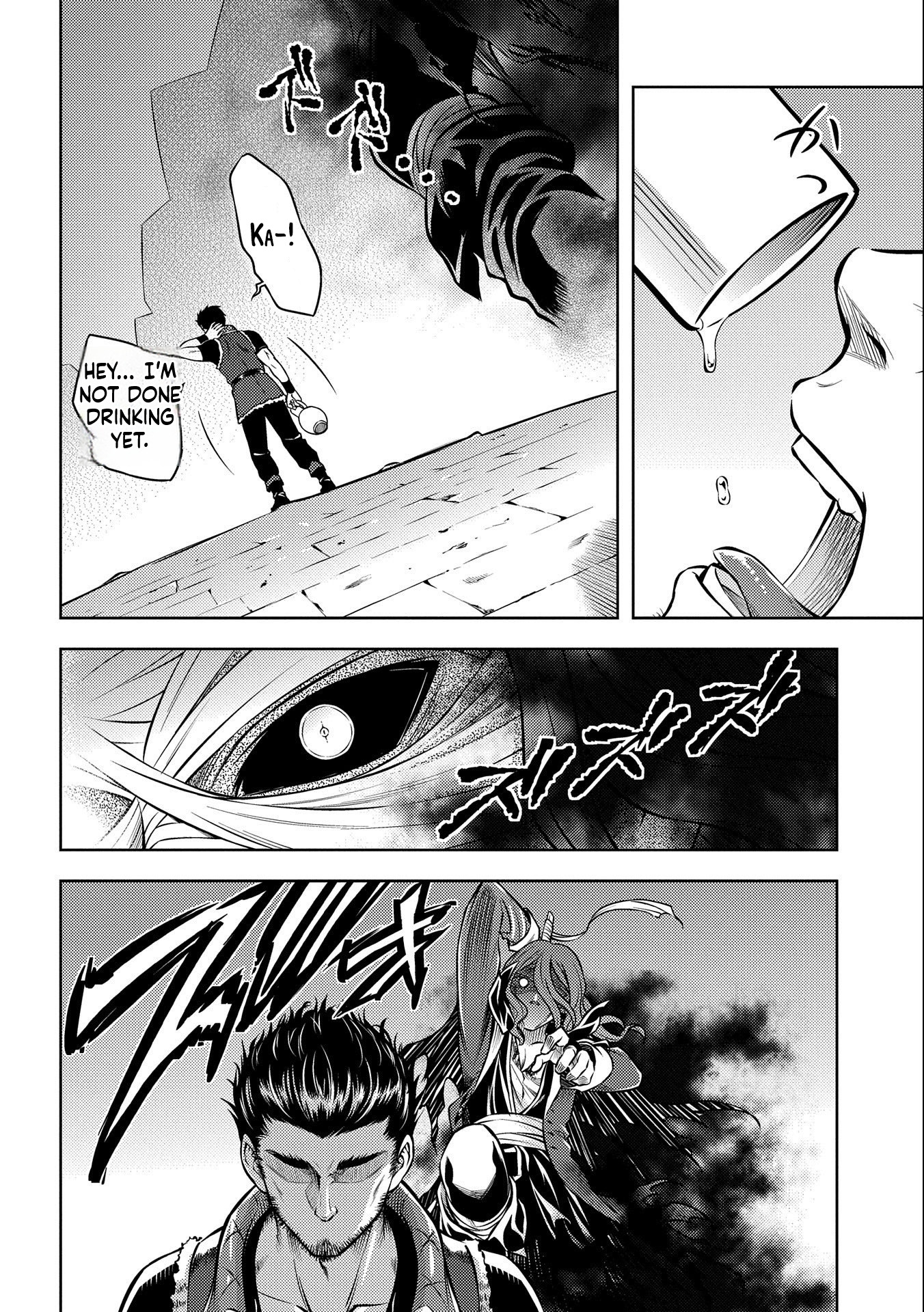 Star Slashing Swordsman Chapter 12 Page 25