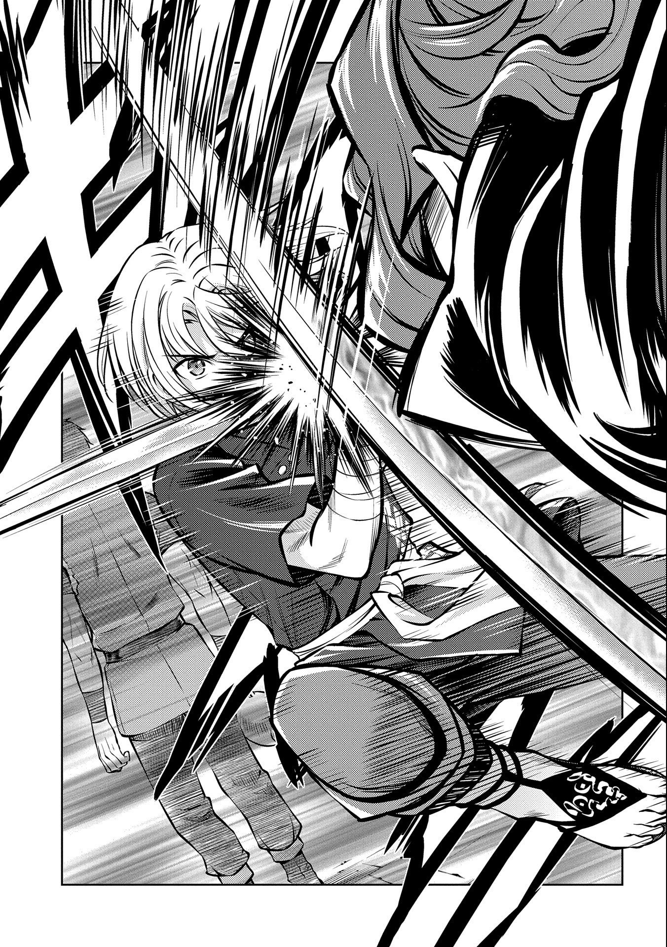 Star Slashing Swordsman Chapter 12 Page 26