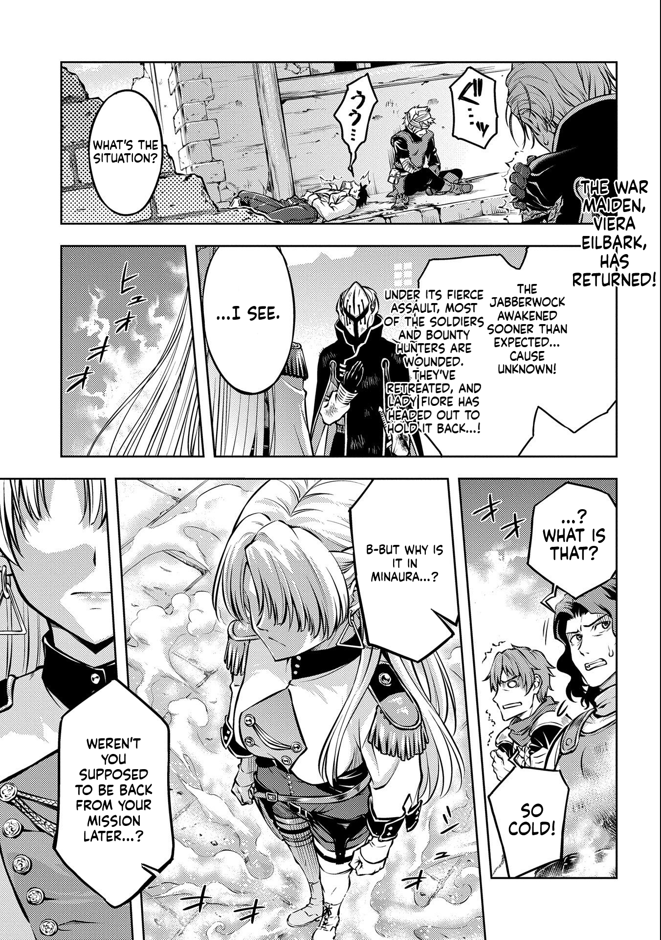 Star Slashing Swordsman Chapter 10 Page 2