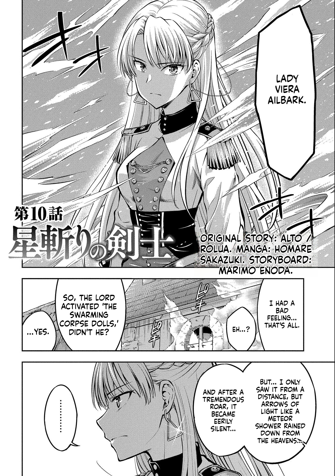 Star Slashing Swordsman Chapter 10 Page 3
