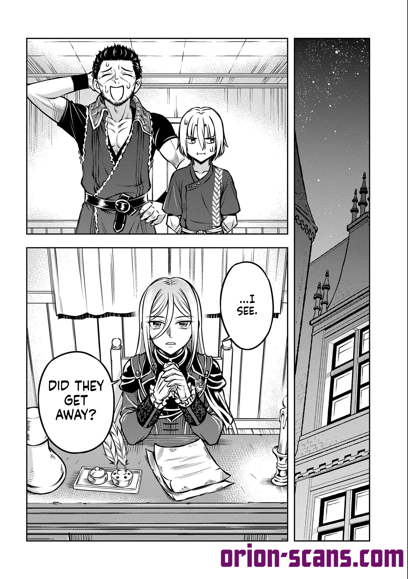 Star Slashing Swordsman Chapter 14 Page 11
