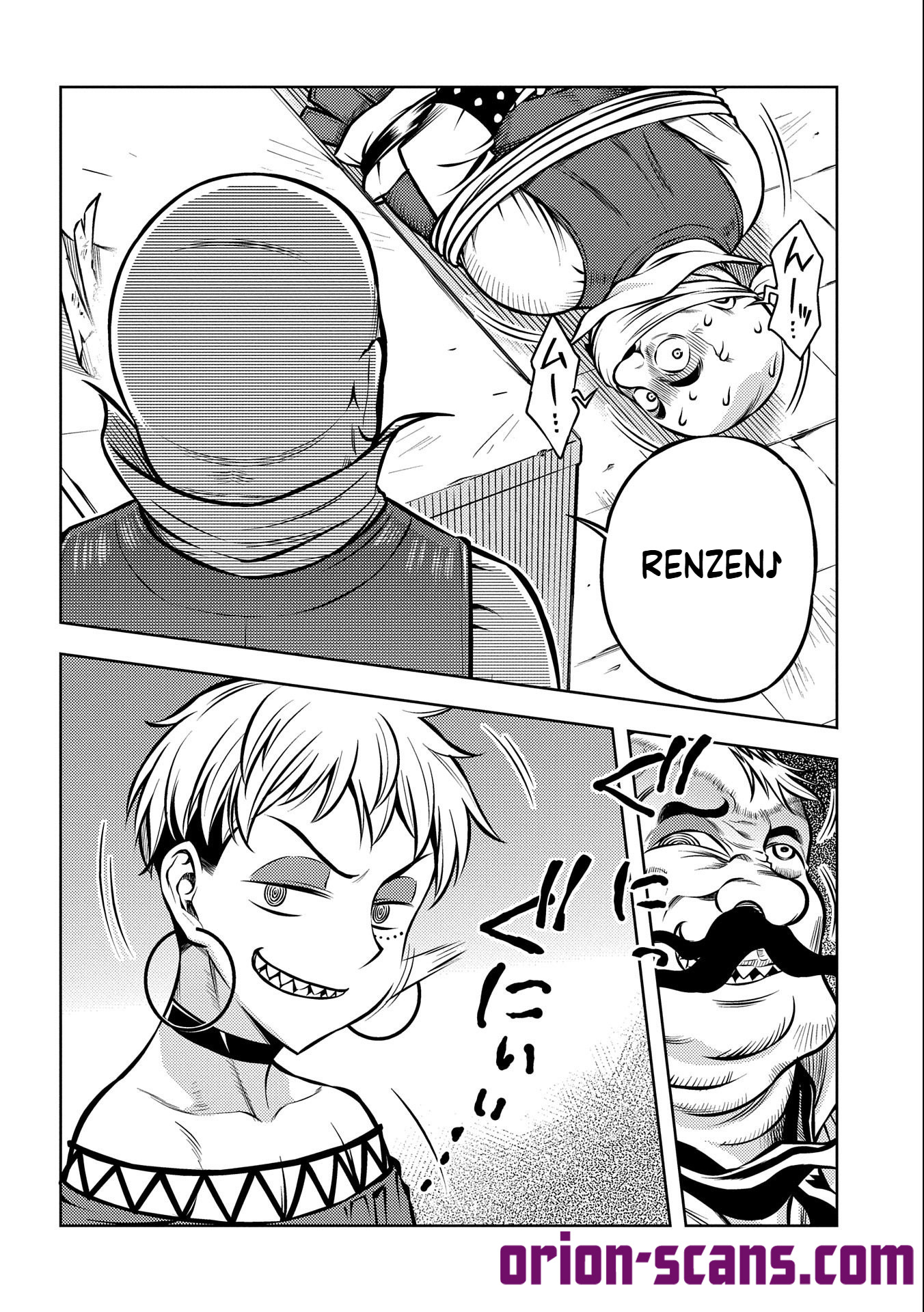 Star Slashing Swordsman Chapter 14 Page 23