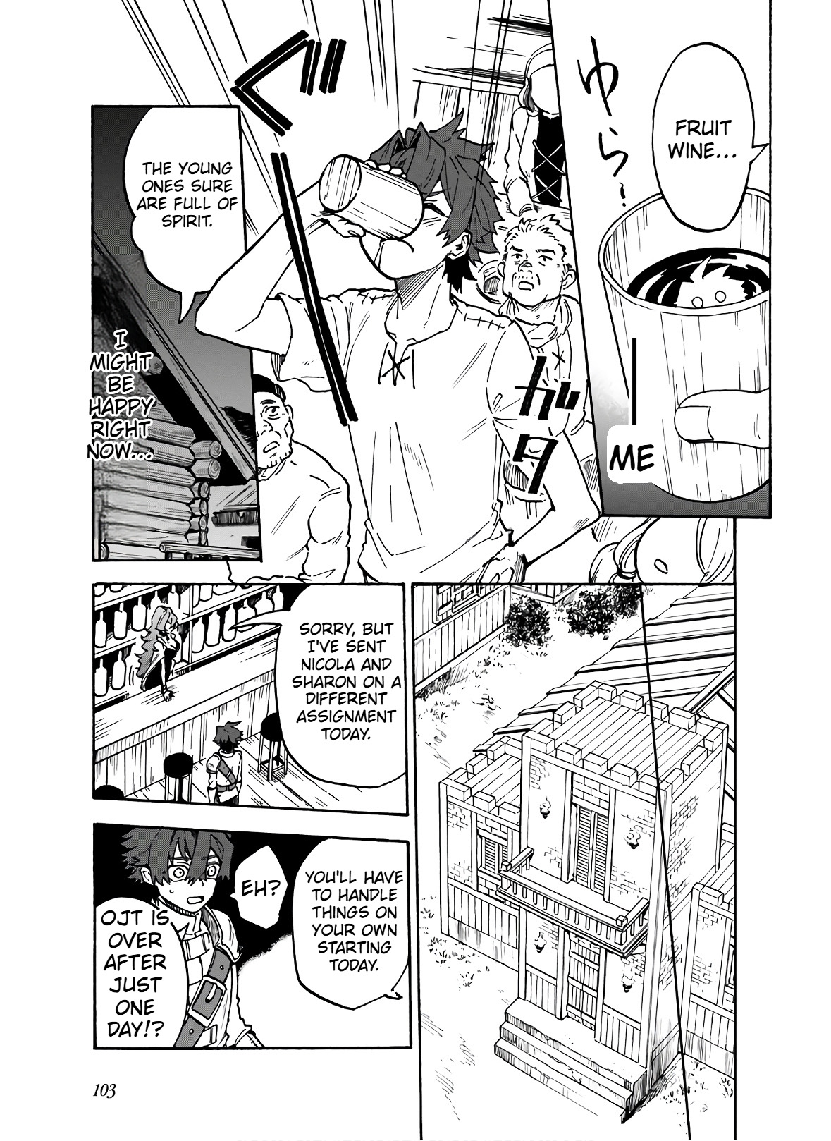 STARVATION AND REINCARNATION Chapter 4 Page 10