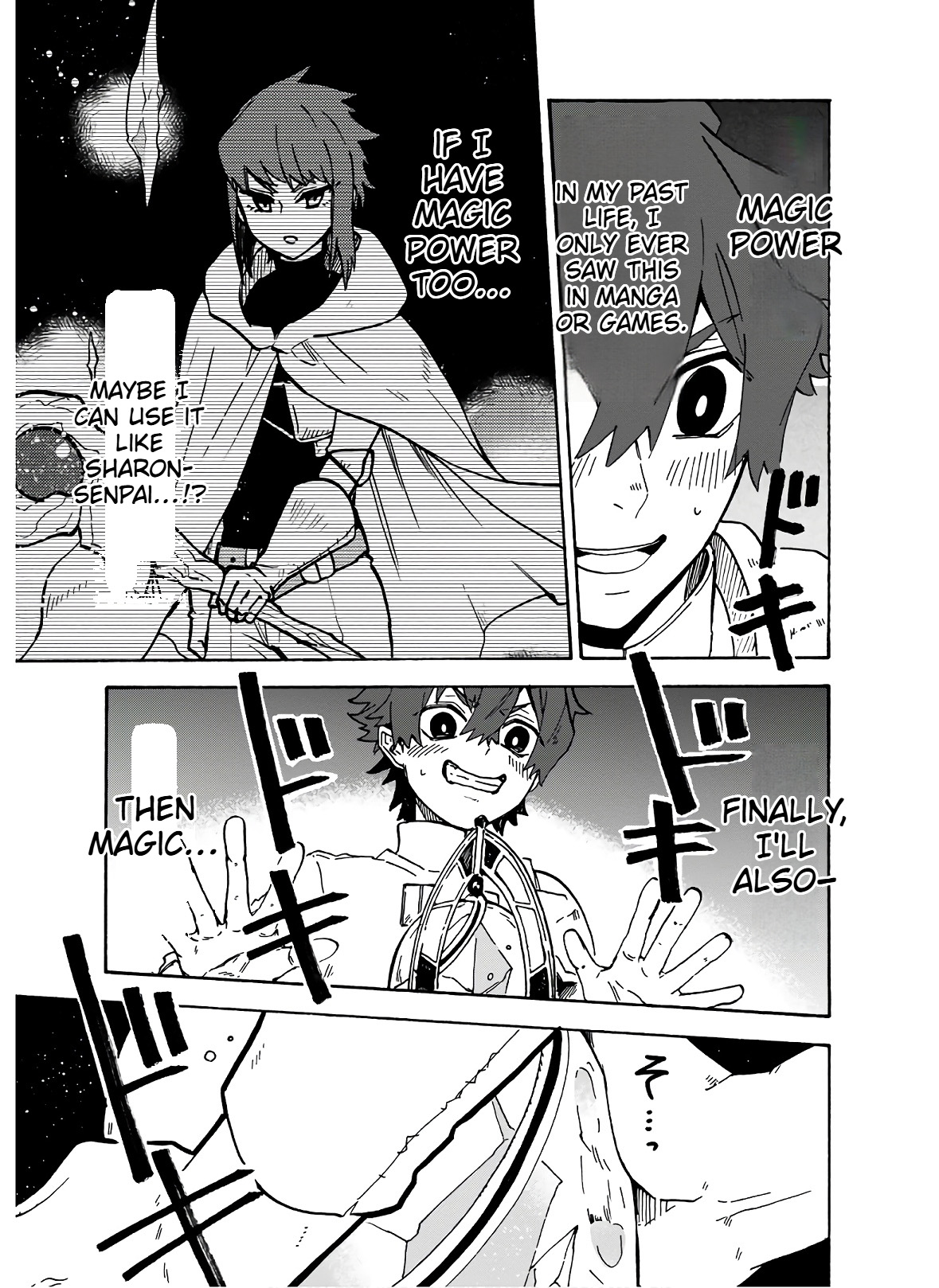 STARVATION AND REINCARNATION Chapter 4 Page 12