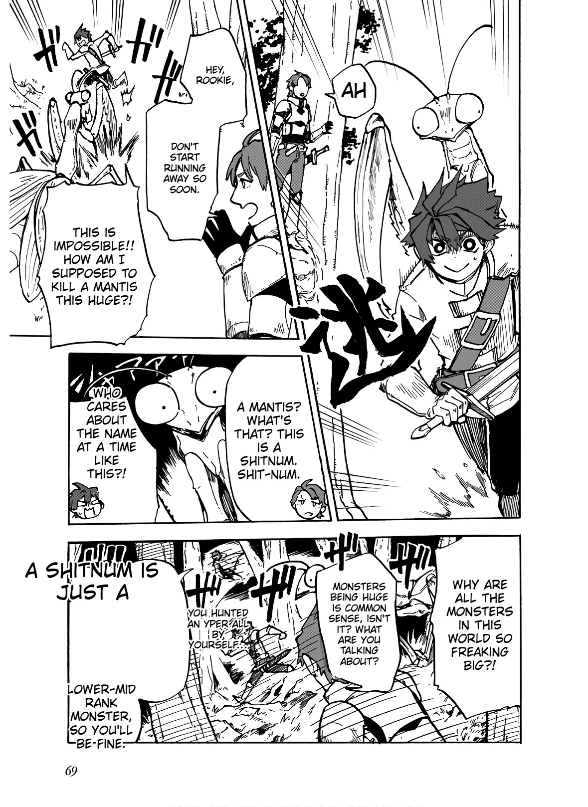 STARVATION AND REINCARNATION Chapter 3 Page 4