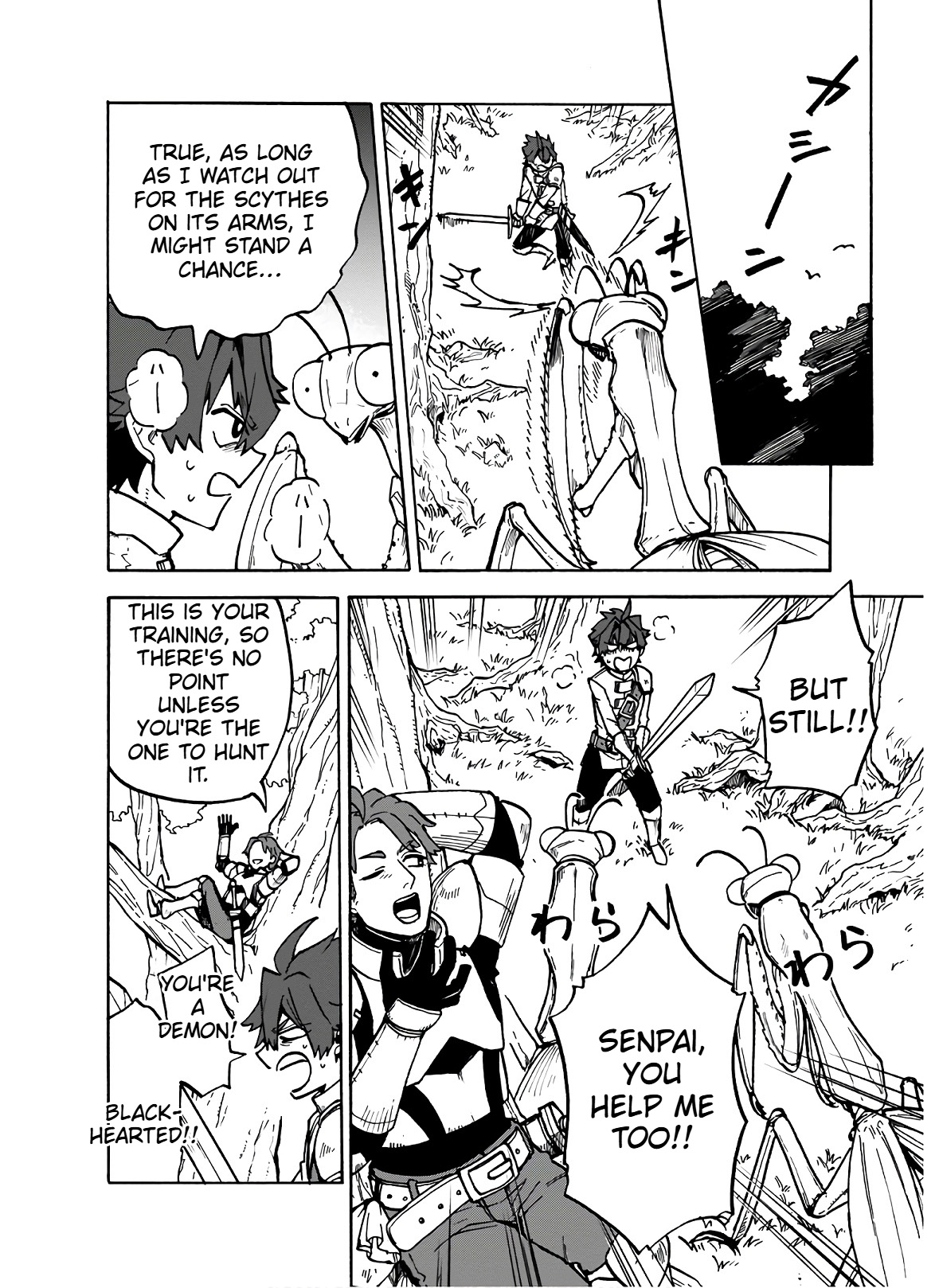 STARVATION AND REINCARNATION Chapter 3 Page 11