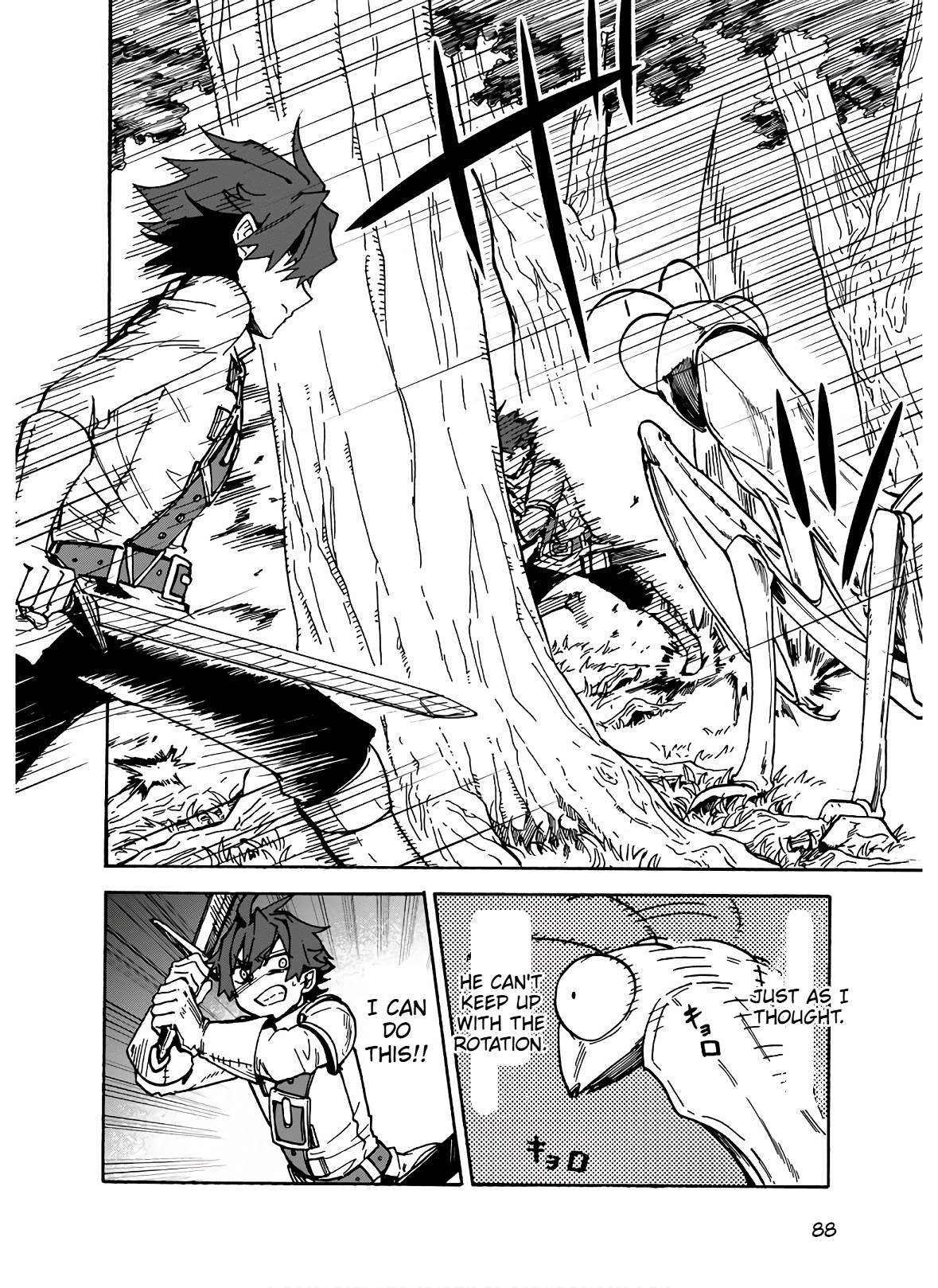 STARVATION AND REINCARNATION Chapter 3 Page 23