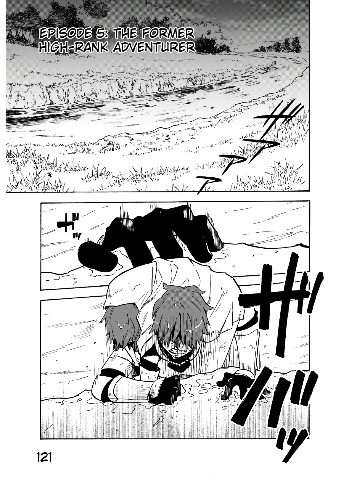 STARVATION AND REINCARNATION Chapter 5 Page 2