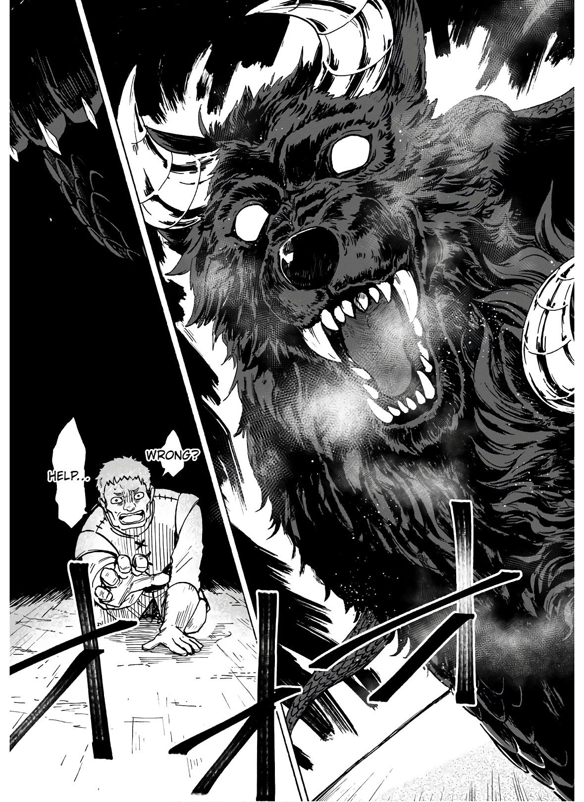 STARVATION AND REINCARNATION Chapter 5 Page 26