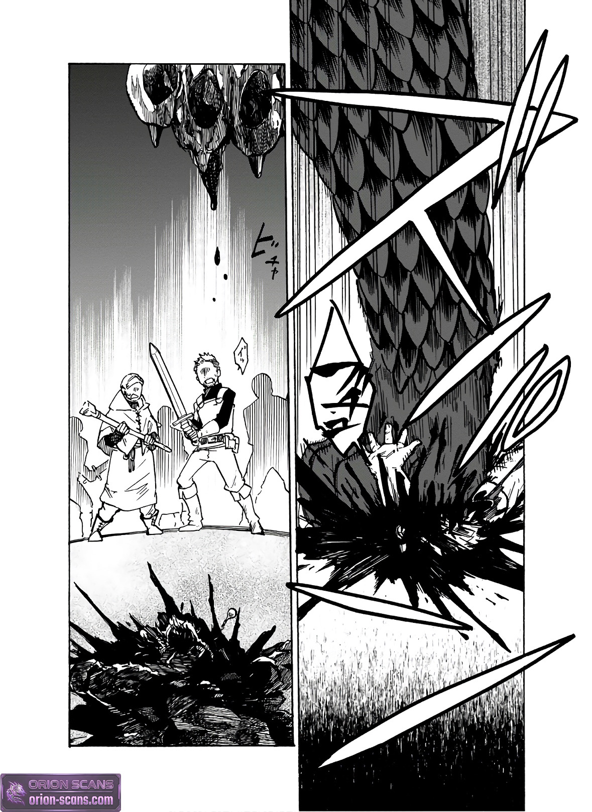 STARVATION AND REINCARNATION Chapter 5 Page 27
