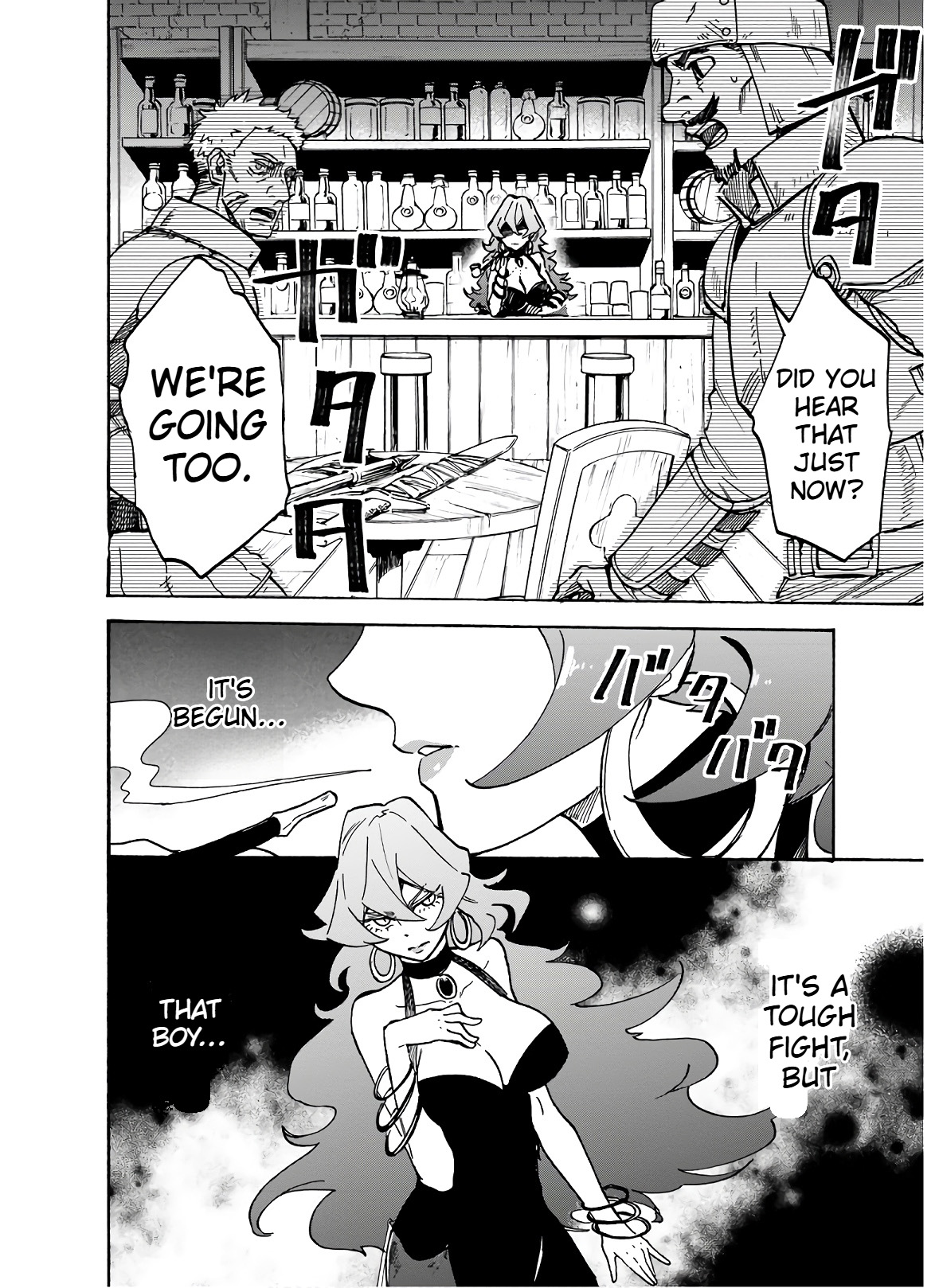 STARVATION AND REINCARNATION Chapter 5 Page 29