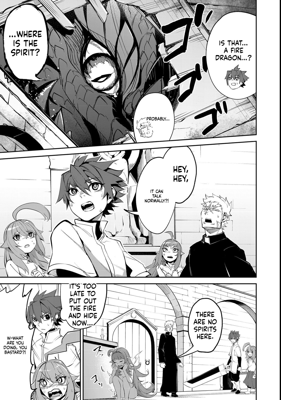 STARVATION AND REINCARNATION Chapter 7 Page 2