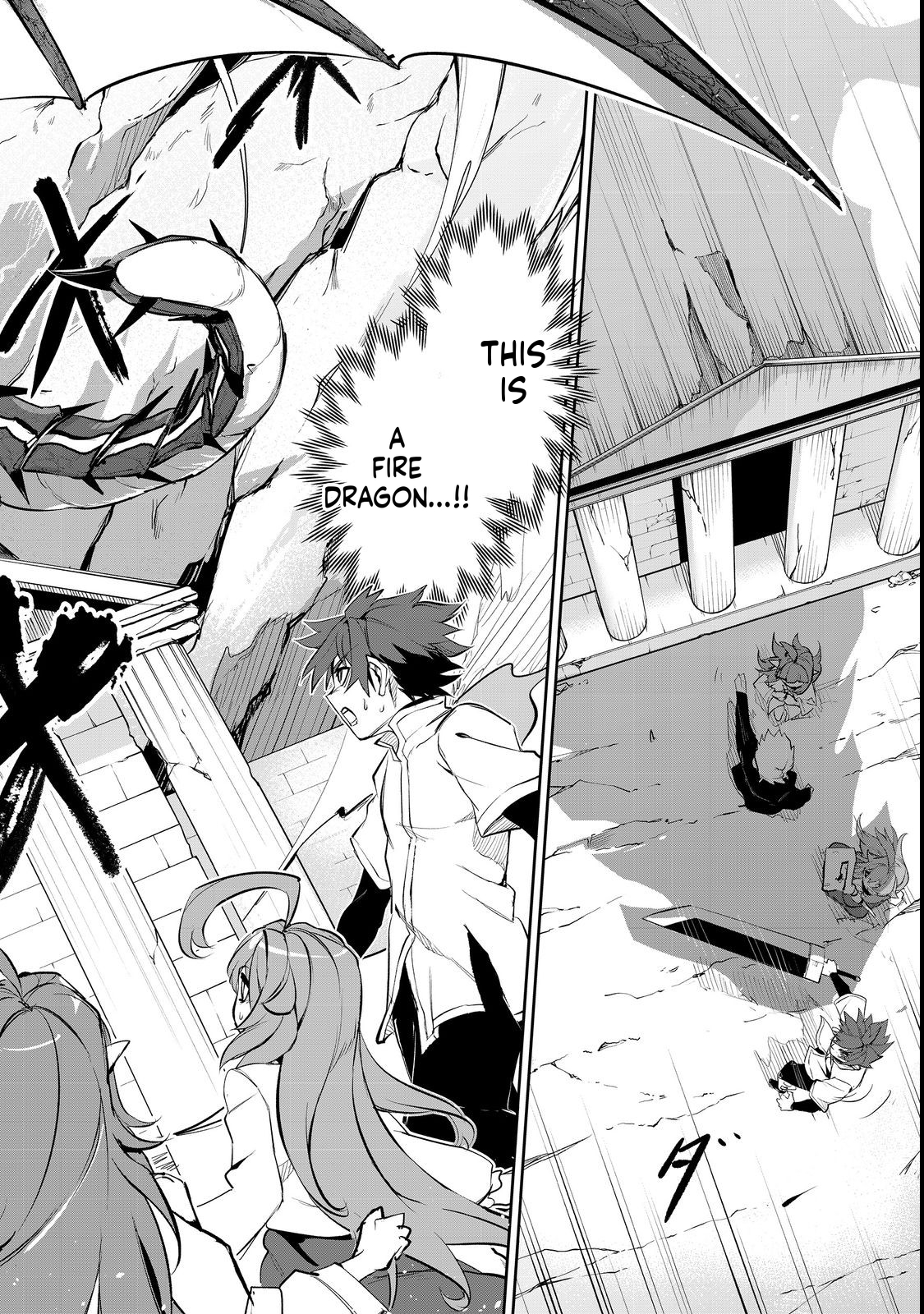 STARVATION AND REINCARNATION Chapter 7 Page 5