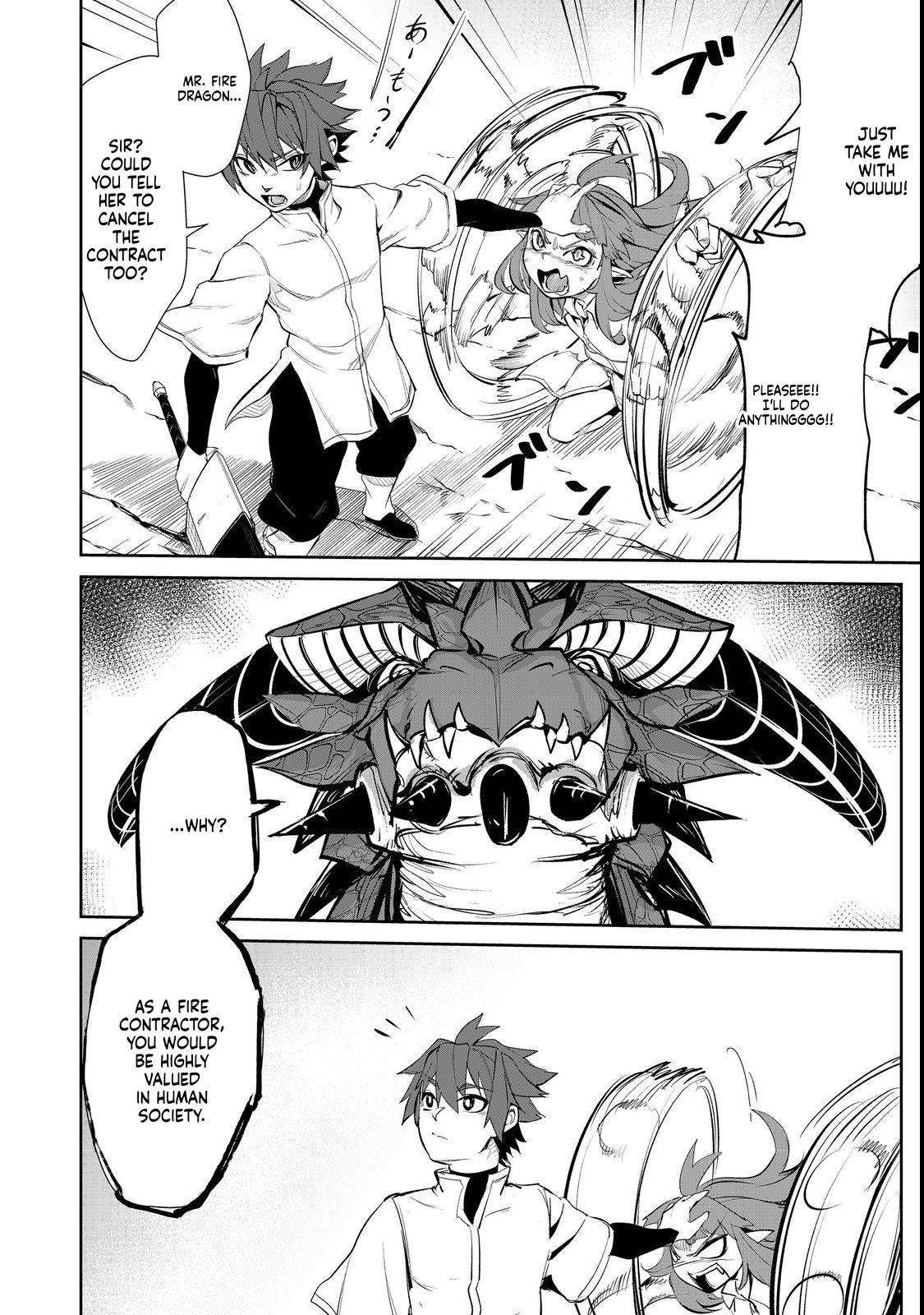 STARVATION AND REINCARNATION Chapter 7 Page 17