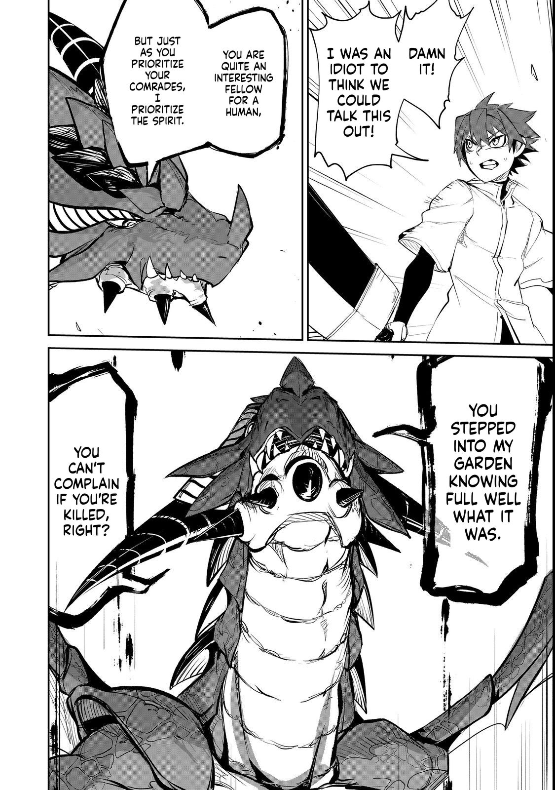 STARVATION AND REINCARNATION Chapter 7 Page 23