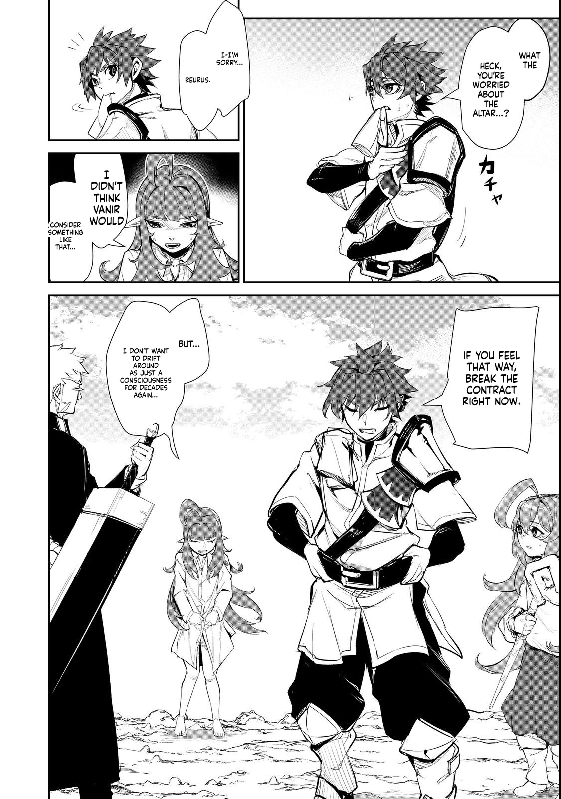 STARVATION AND REINCARNATION Chapter 7 Page 29