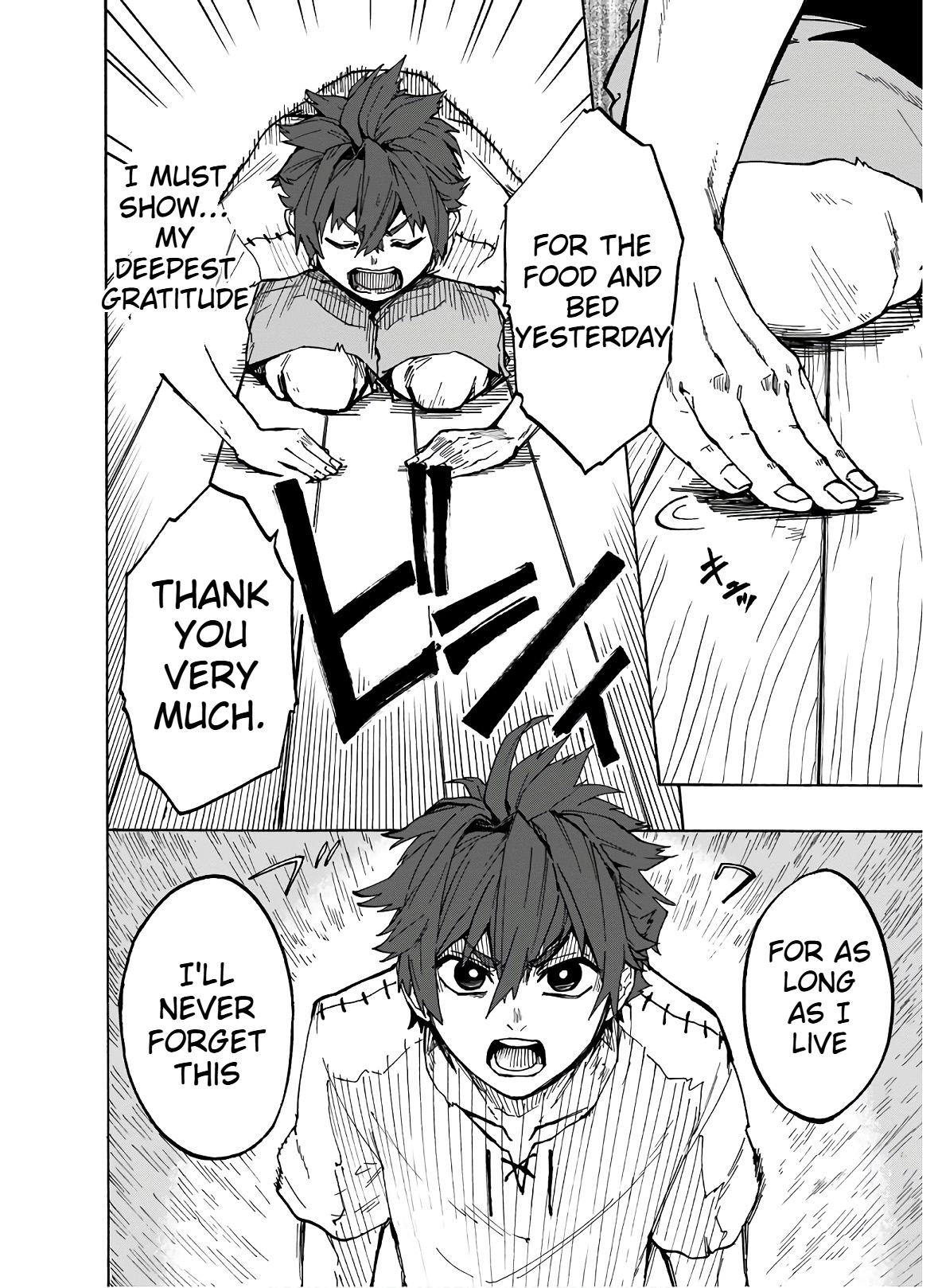STARVATION AND REINCARNATION Chapter 1 Page 15