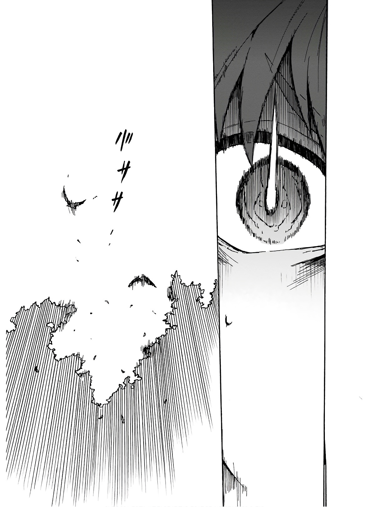 STARVATION AND REINCARNATION Chapter 1 Page 26