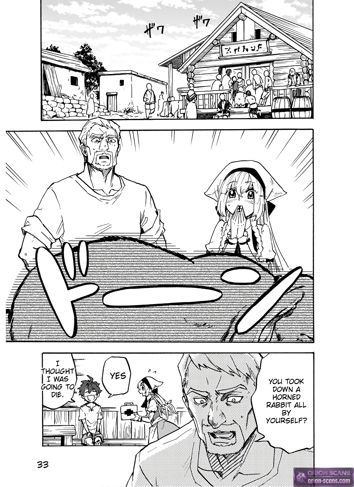 STARVATION AND REINCARNATION Chapter 1 Page 30