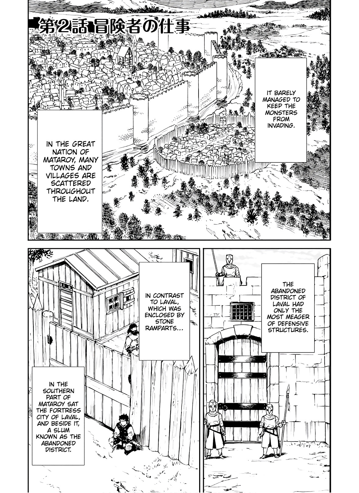 STARVATION AND REINCARNATION Chapter 2 Page 2