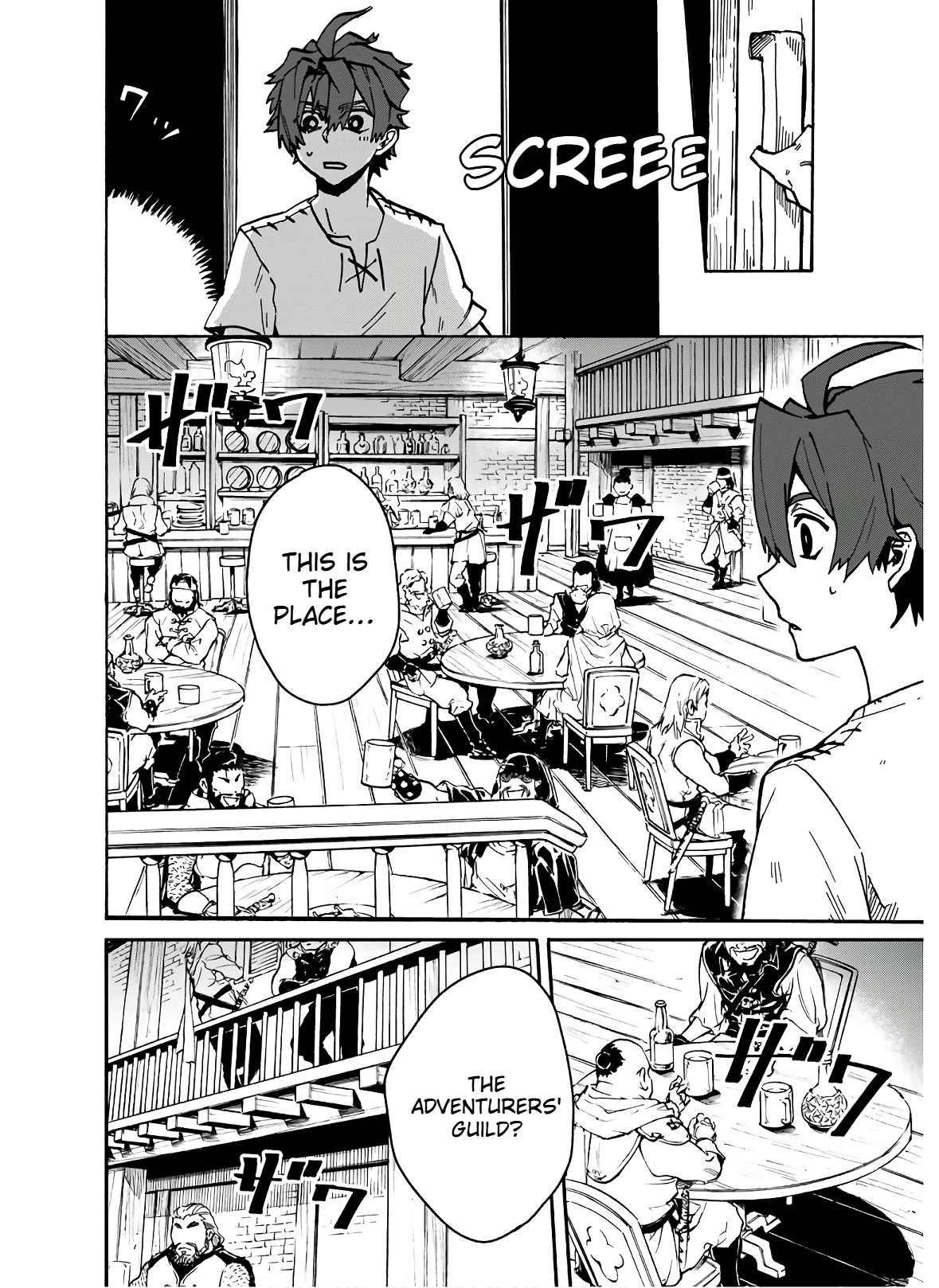 STARVATION AND REINCARNATION Chapter 2 Page 7
