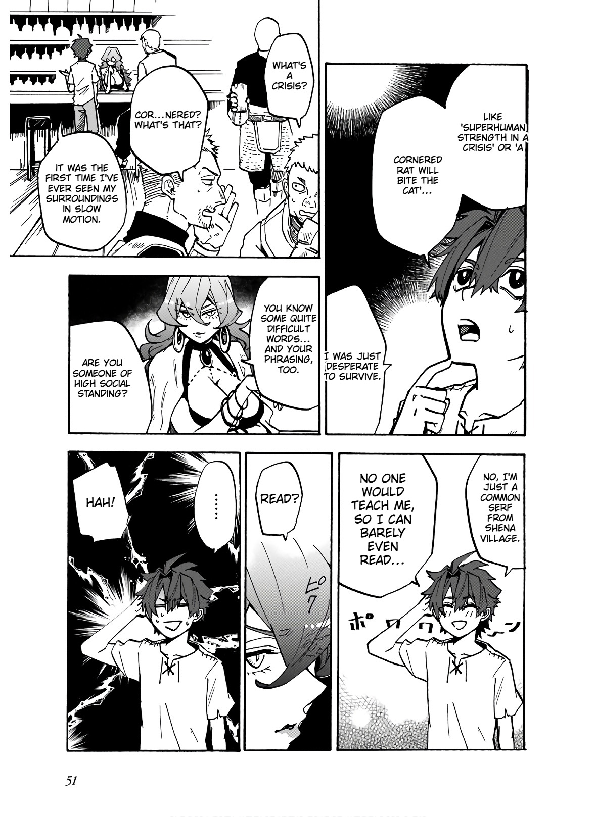 STARVATION AND REINCARNATION Chapter 2 Page 14