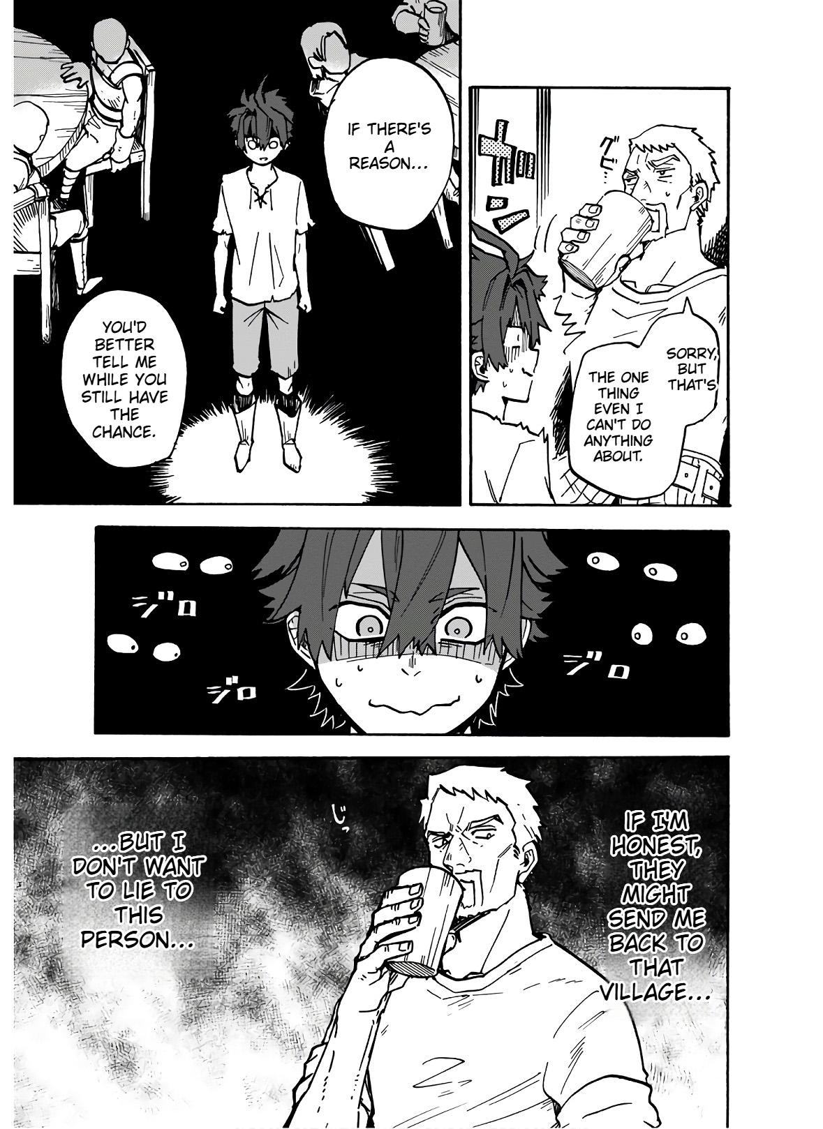 STARVATION AND REINCARNATION Chapter 2 Page 16