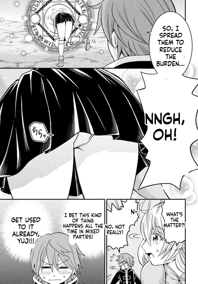 Superior Healer with Inferior Mark Chapter 2.2 Page 3