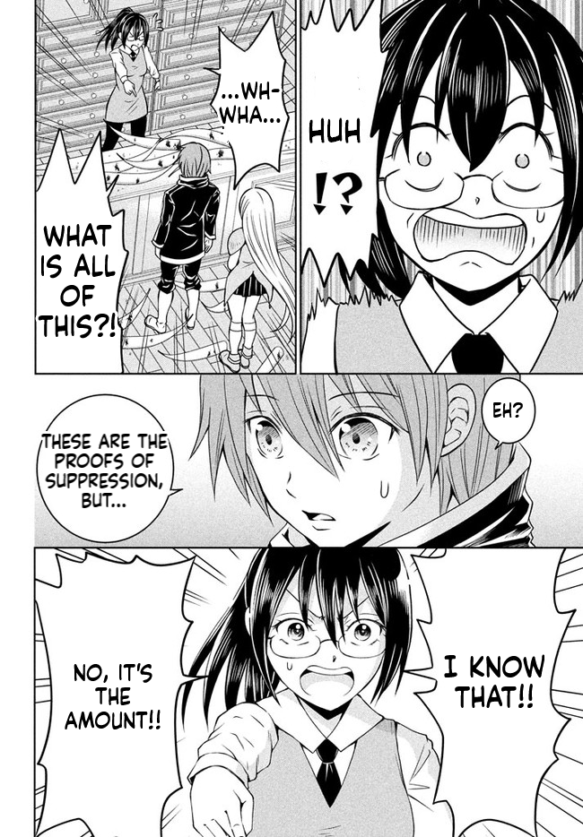 Superior Healer with Inferior Mark Chapter 2.2 Page 6